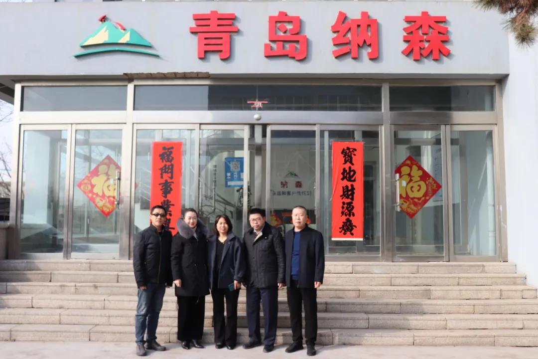 Yan Jinsong, chairman of the company, and his party went to Qingdao for investigation and research
