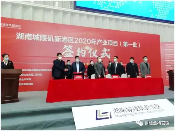 Technology empowers financial services entity Caixin Jinke to open up a new starting point in the field of foreign trade supply chain