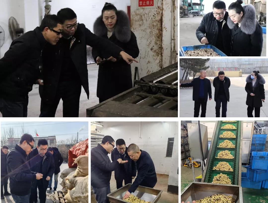 WeChat picture_20220222145250