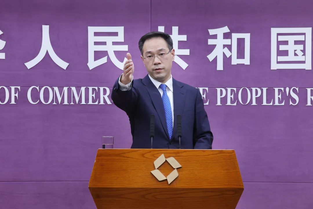 Nine departments including the Ministry of Commerce jointly issued the 'Special Action Plan for the High-quality Development of Commerce and Trade Logistics (2021-2025)'