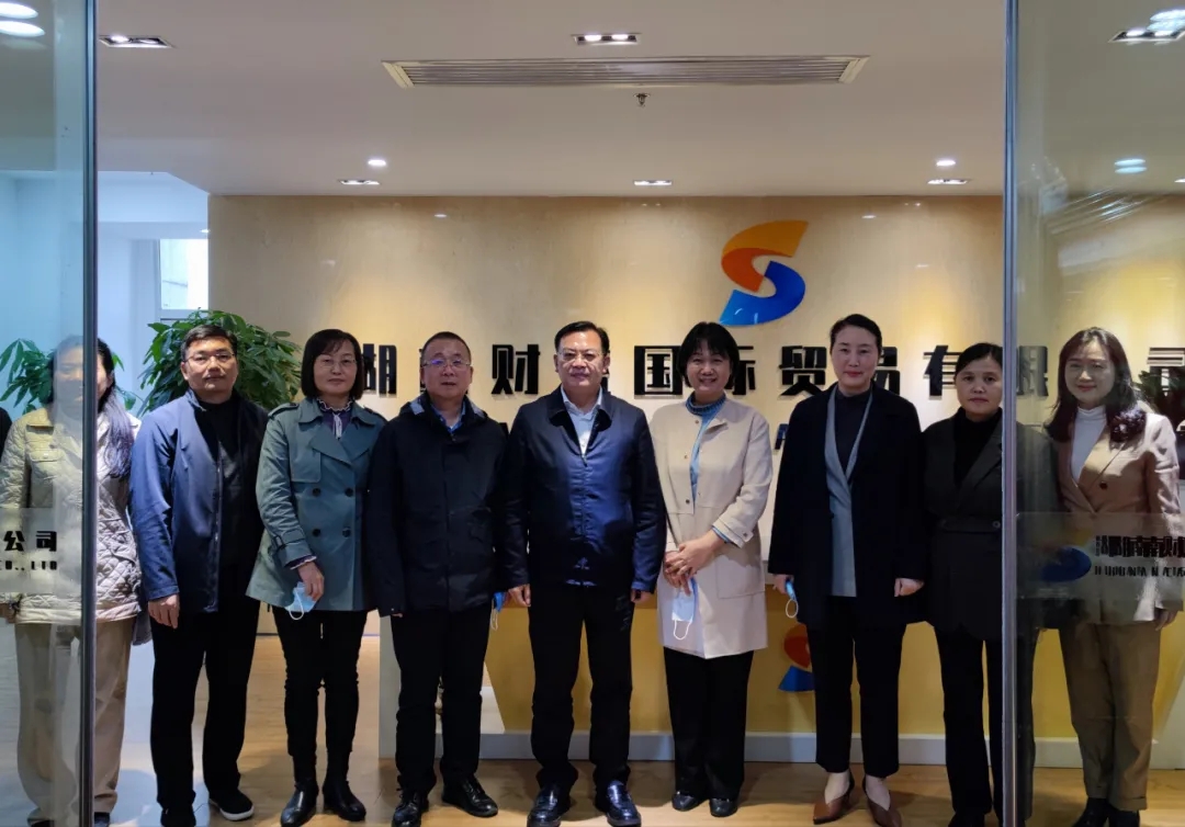 Shen Yumou, director of the Provincial Department of Commerce, and his party visited our company for research and guidance